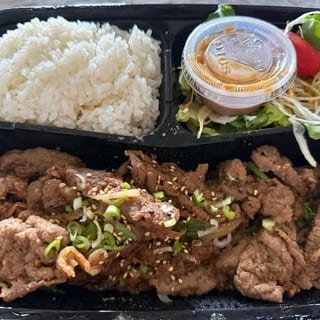 Pork Bulgogi Plate