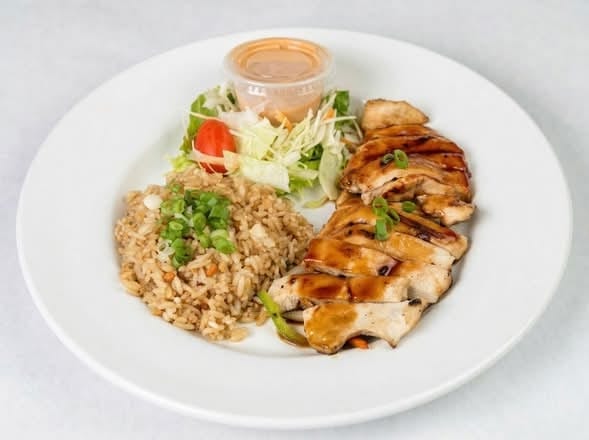 Kids Chicken Teriyaki.