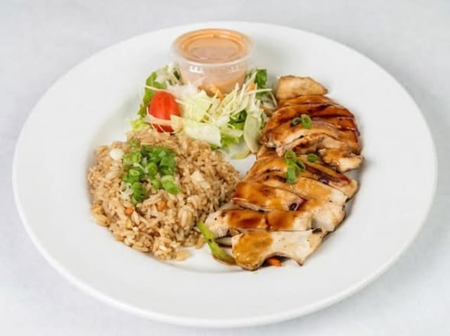 Kids Chicken Teriyaki.