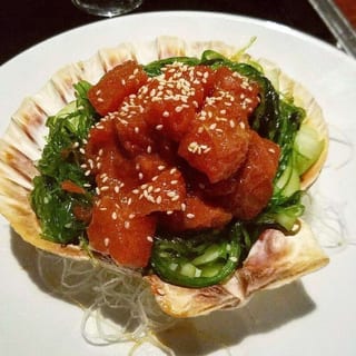 Tuna Kobachi