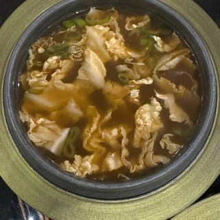 Clear Soup