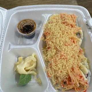 Volcano Maki